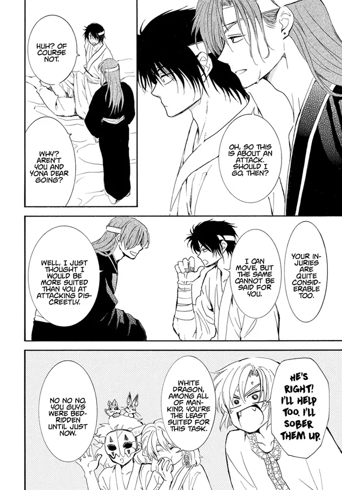 Yona of the Dawn Chapter 233 image 09_optimized